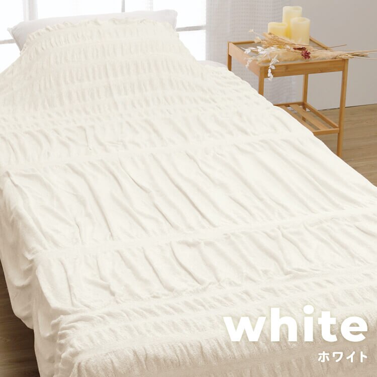 パイルケット 6735-6610-5000 ホワイト【時間指定不可】【代引き不可】5