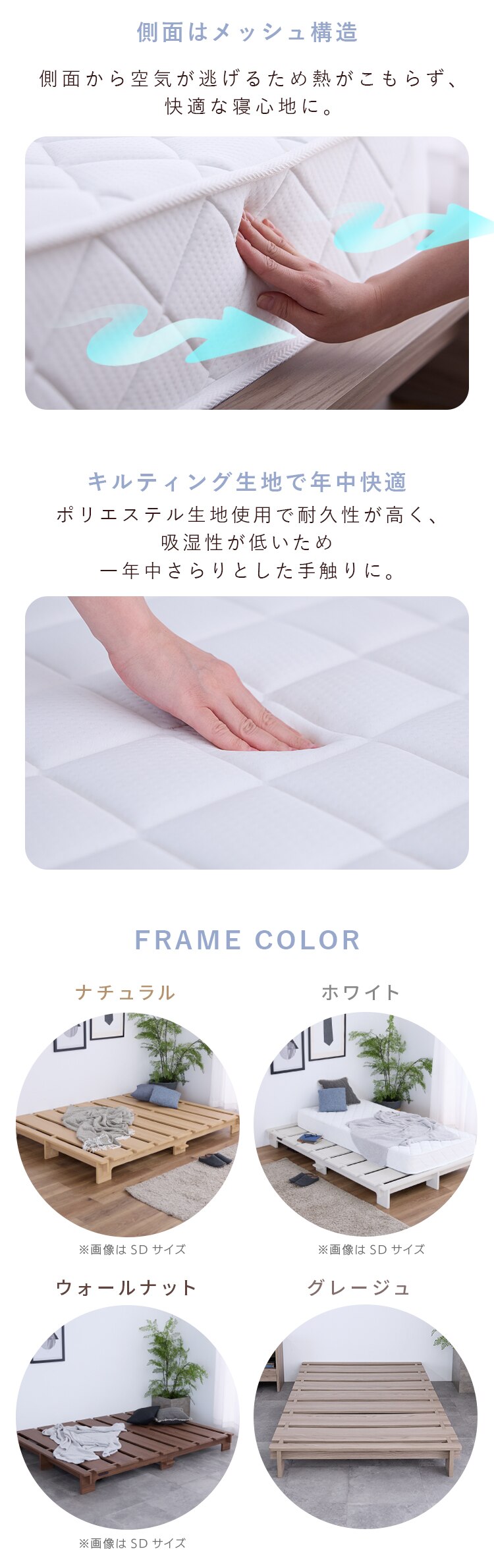 【簡単組立】ベッド ステージベッド シングル 工具不要 2口コンセント付き ナチュラル5