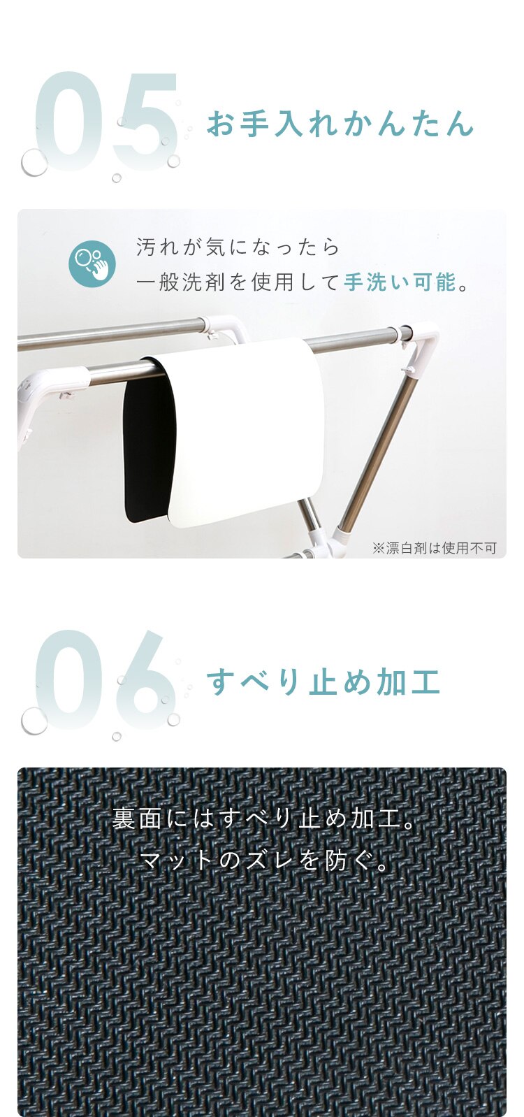 しっかり吸水！ ソフト珪藻土マット バスマット 水切りマット 50x70cm ライトグレー7