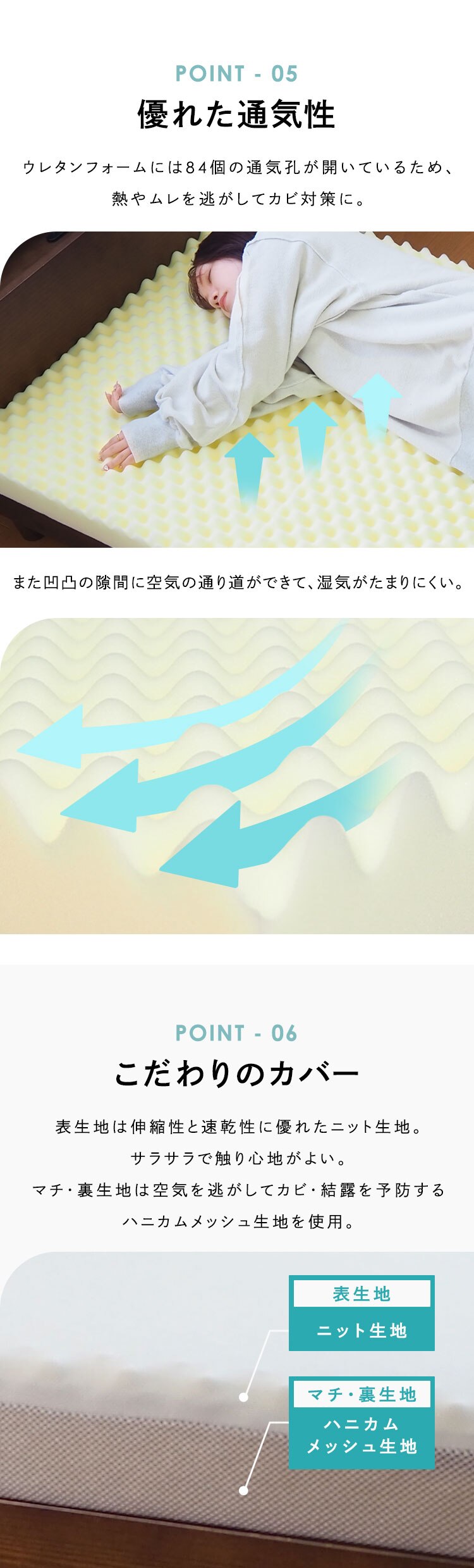 Achilles 調湿機能付き高反発3つ折りマットレス グレー 【時間指定不可】【代引き不可】2