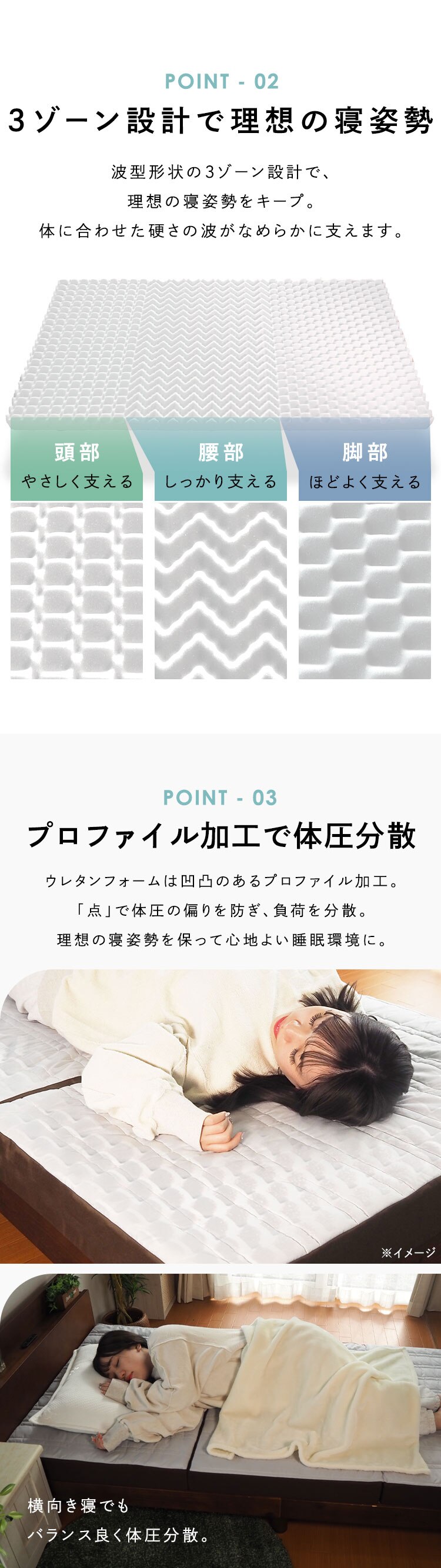 Achilles フロートウェーブ　スーパーハードタイプS ブラウン【時間指定不可】【代引き不可】3