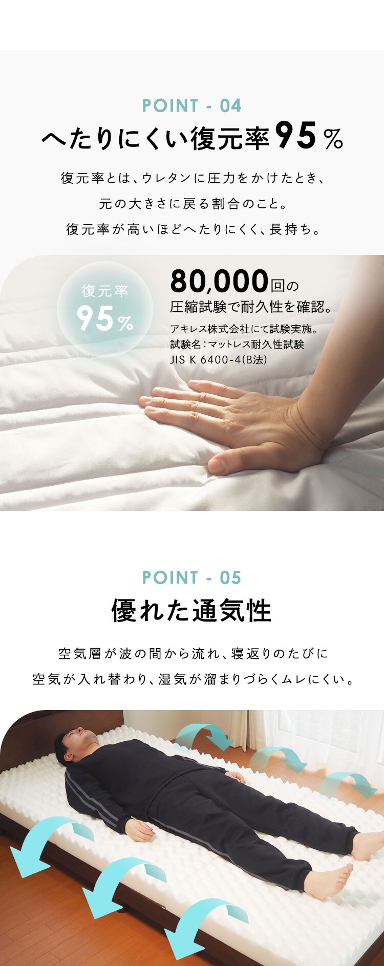 Achilles フロートウェーブ　スーパーハードタイプS ブラウン【時間指定不可】【代引き不可】4