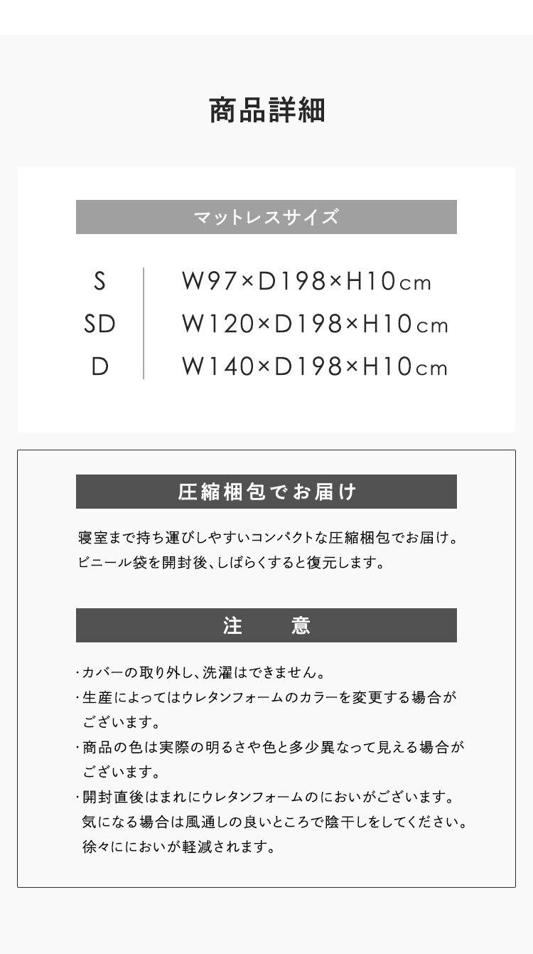 Achilles フロートウェーブ　スーパーハードタイプS ブラウン【時間指定不可】【代引き不可】6