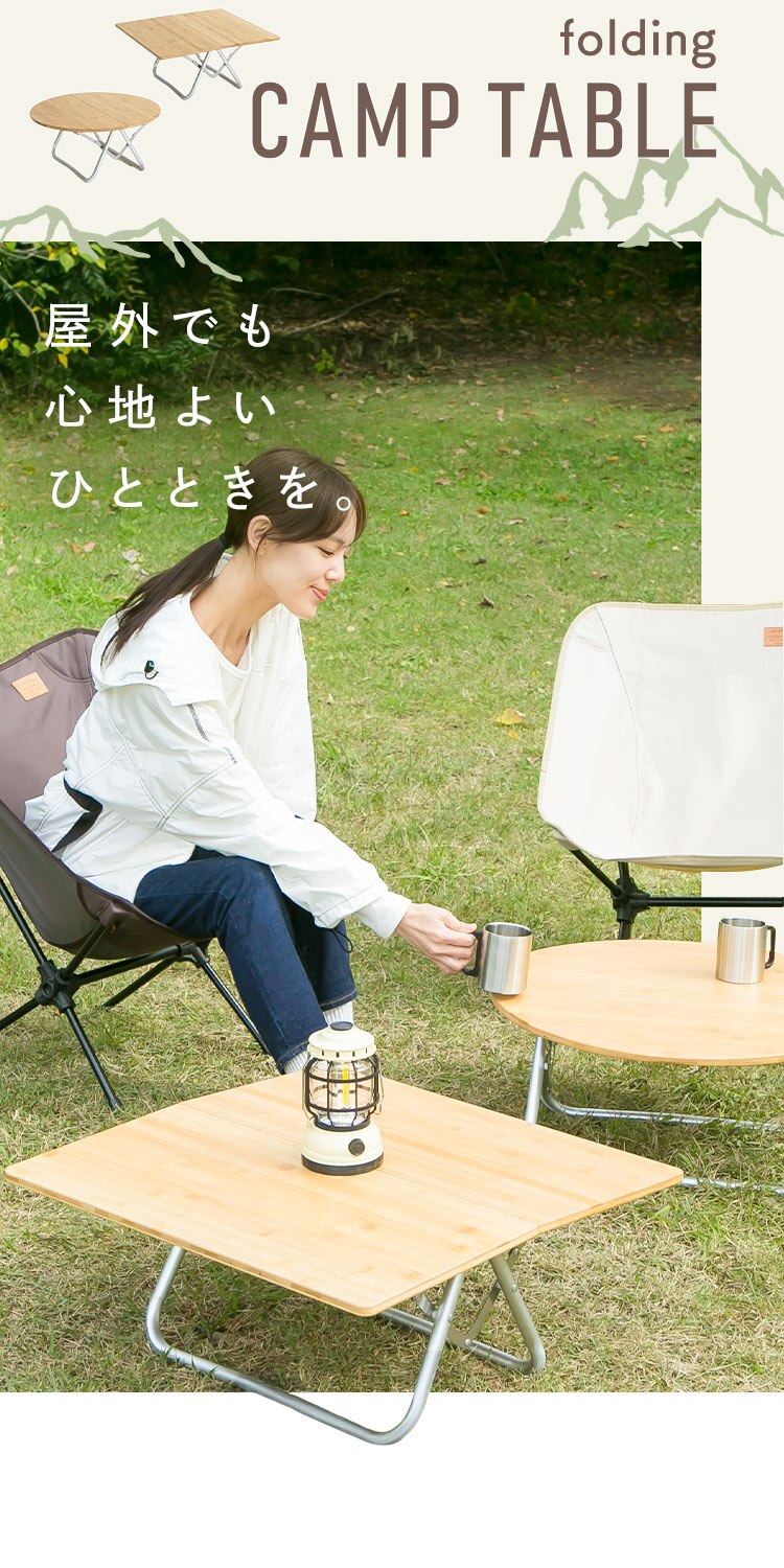 折畳竹テーブル ナチュラル YZLM-069 方型1