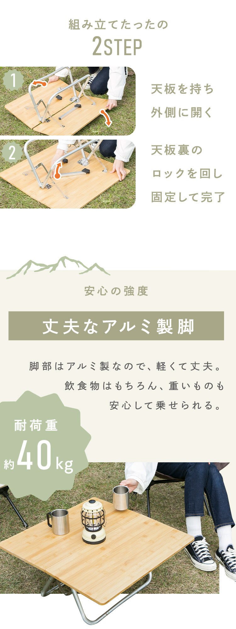 折畳竹テーブル ナチュラル YZLM-069 方型4