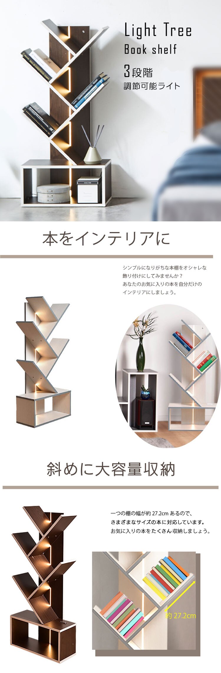 フロアースタンド LT-01 ミドルブラウン【時間指定不可】【代引き不可】0