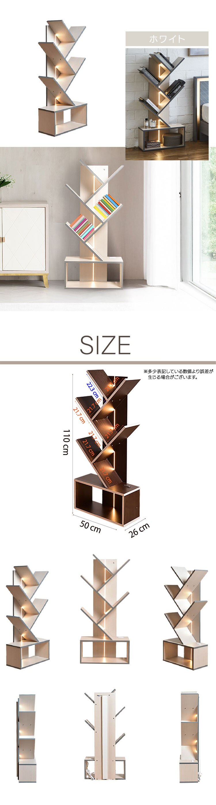 フロアースタンド LT-01 ミドルブラウン【時間指定不可】【代引き不可】2