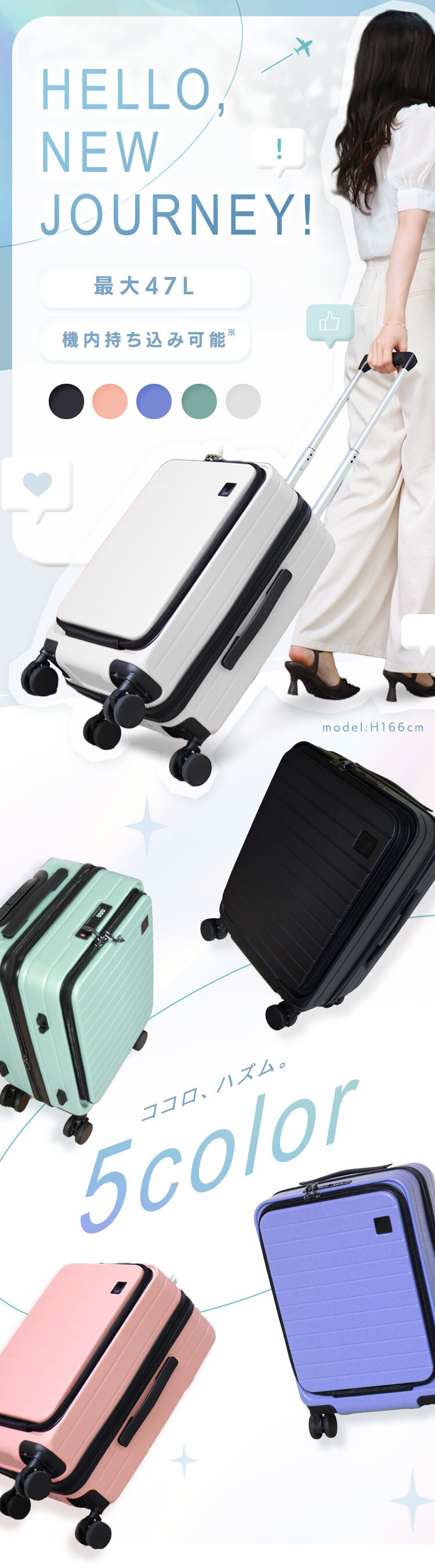 ビーブリッジ HELLOPEOPLE01 HP01BK ブラック0