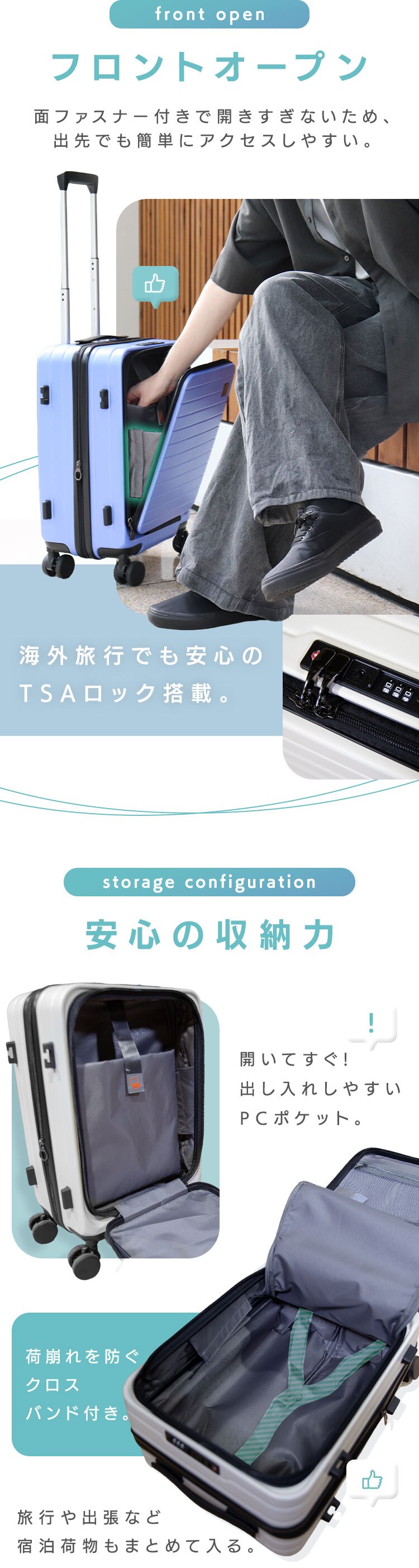 ビーブリッジ HELLOPEOPLE01 HP01BK ブラック1