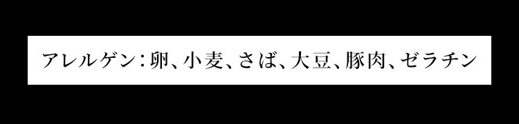 【5％OFFクーポン！】【平田牧場】日本の米育ち三元豚 ハンバーグ&ロールステーキギフト 各4個入 だし2袋入 HSF19-85