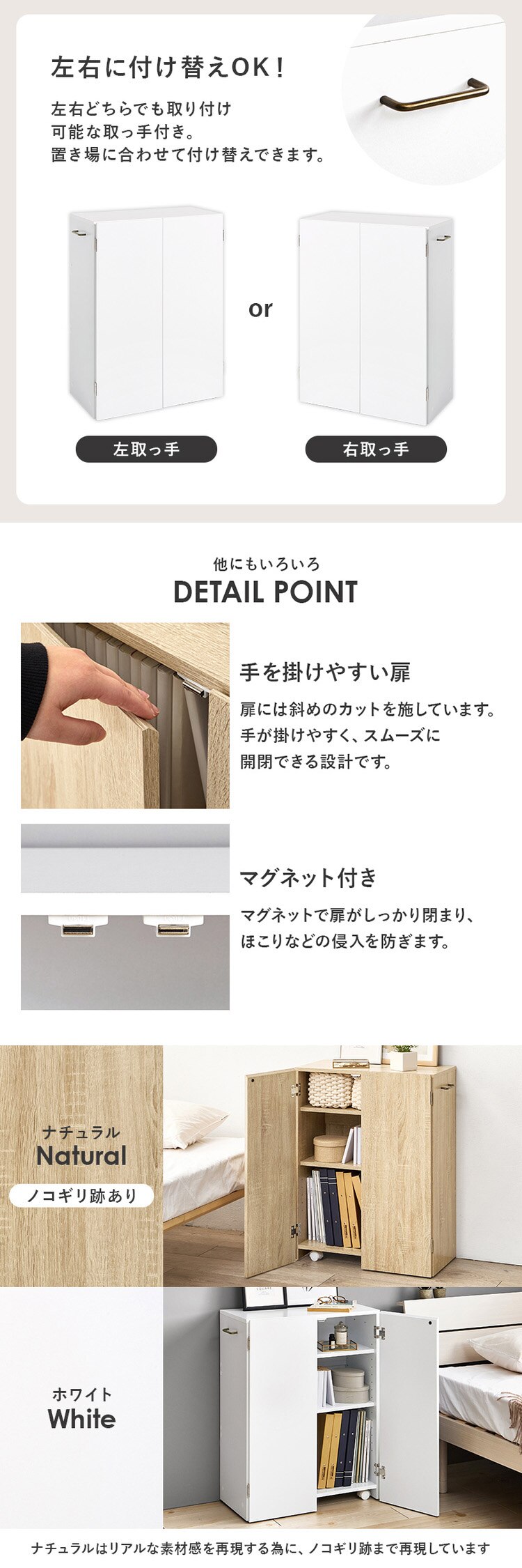 ブックシェルフ VKB-7277NA ナチュラル【時間指定不可】【代引き不可】4