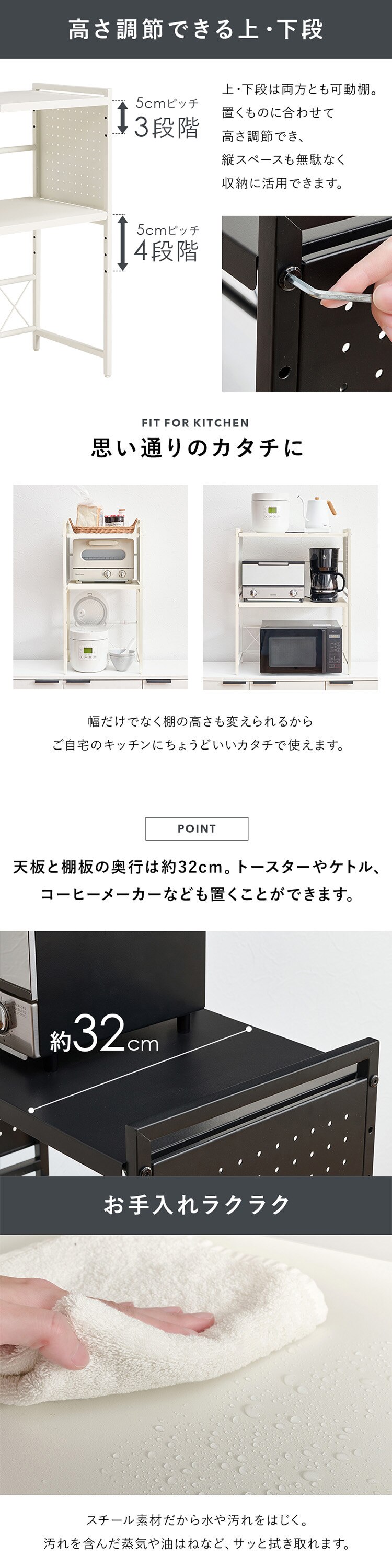 伸縮レンジラック 2段タイプ KR-3752BK ブラック【時間指定不可】【代引き不可】2