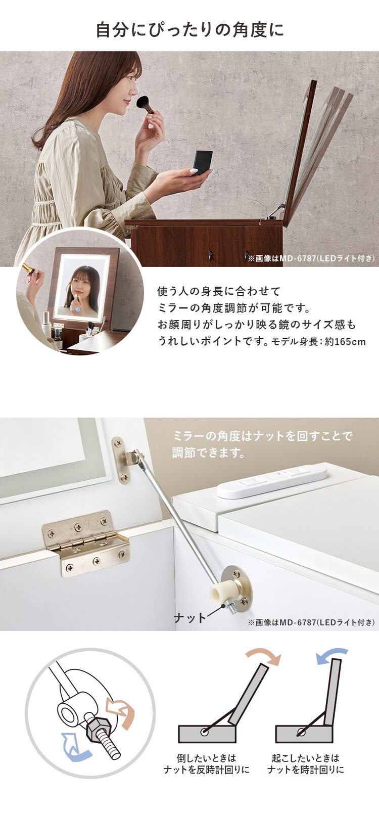 �h���b�T�[ ��51cm MD-6587DBR