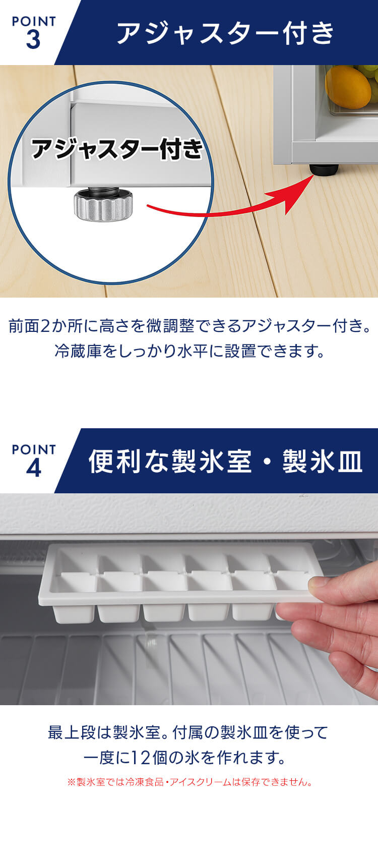 冷蔵庫 46L 小型 セカンド冷蔵庫 1ドア 幅44.5cm HDL-46S ホワイト2