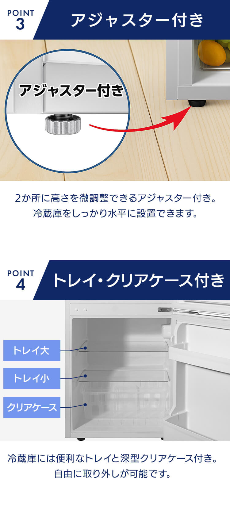 冷蔵庫 87L 小型 一人暮らし 2ドア 幅46cm HDL-87D ホワイト2