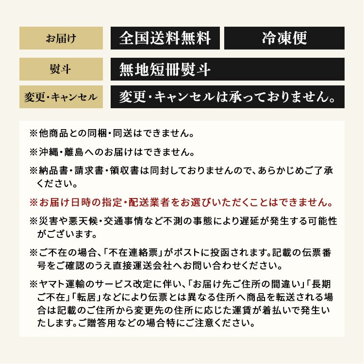 【15％OFFクーポン！】【薩摩芋本舗】とろける窯焼きスイートポテト SIH-001【代引き不可】6