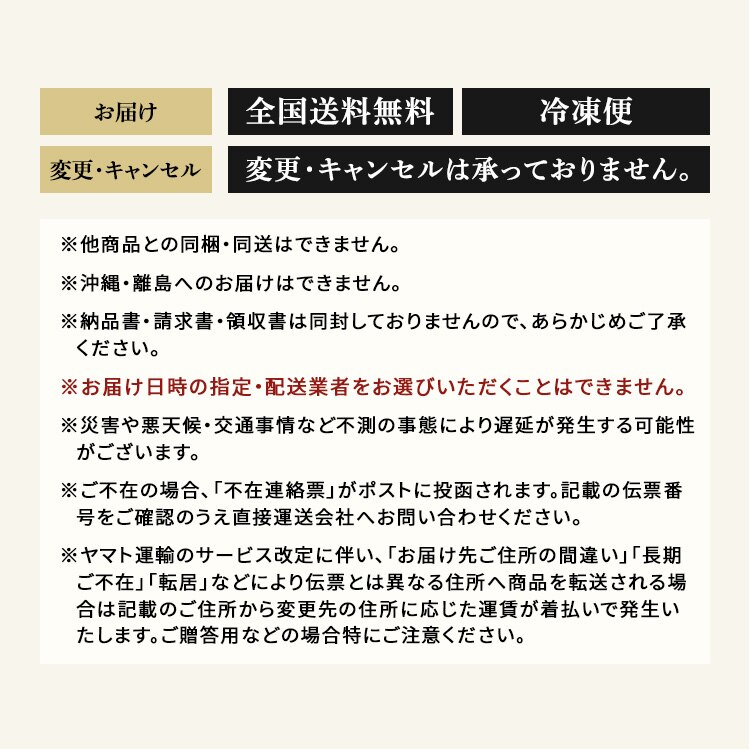 【10％OFFクーポン！】「神の魚」 熟成新巻鮭 半身 900g (9〜12切れ)3