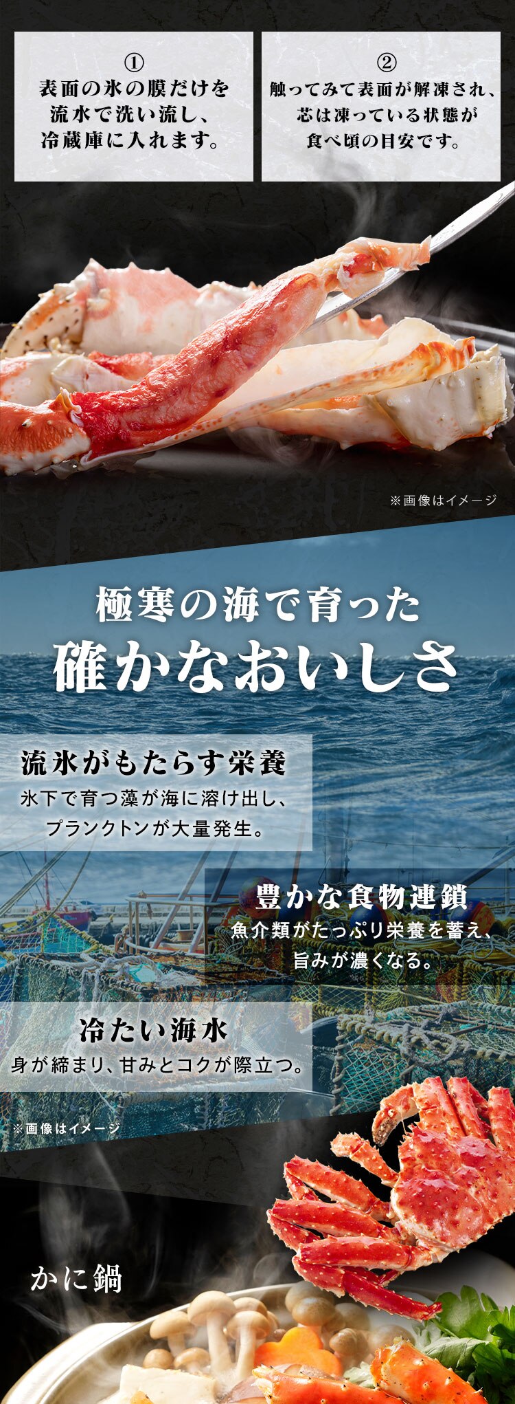 【30％OFFクーポン！】ボイルカットたらばがに 700ｇ ビードロカット【代引き不可】1