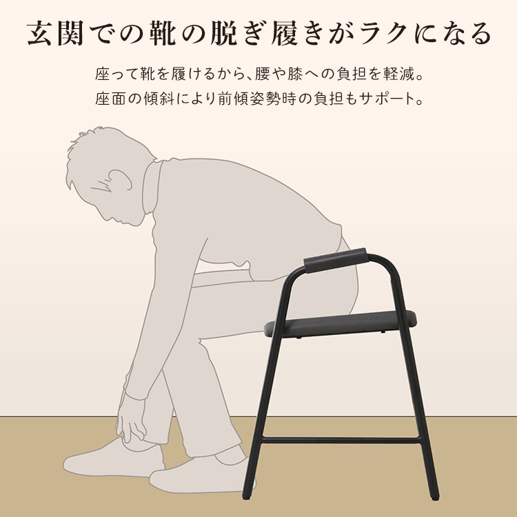 KOEKI 立ち上がりサポート玄関スツール RSP-GS1 ブラック2