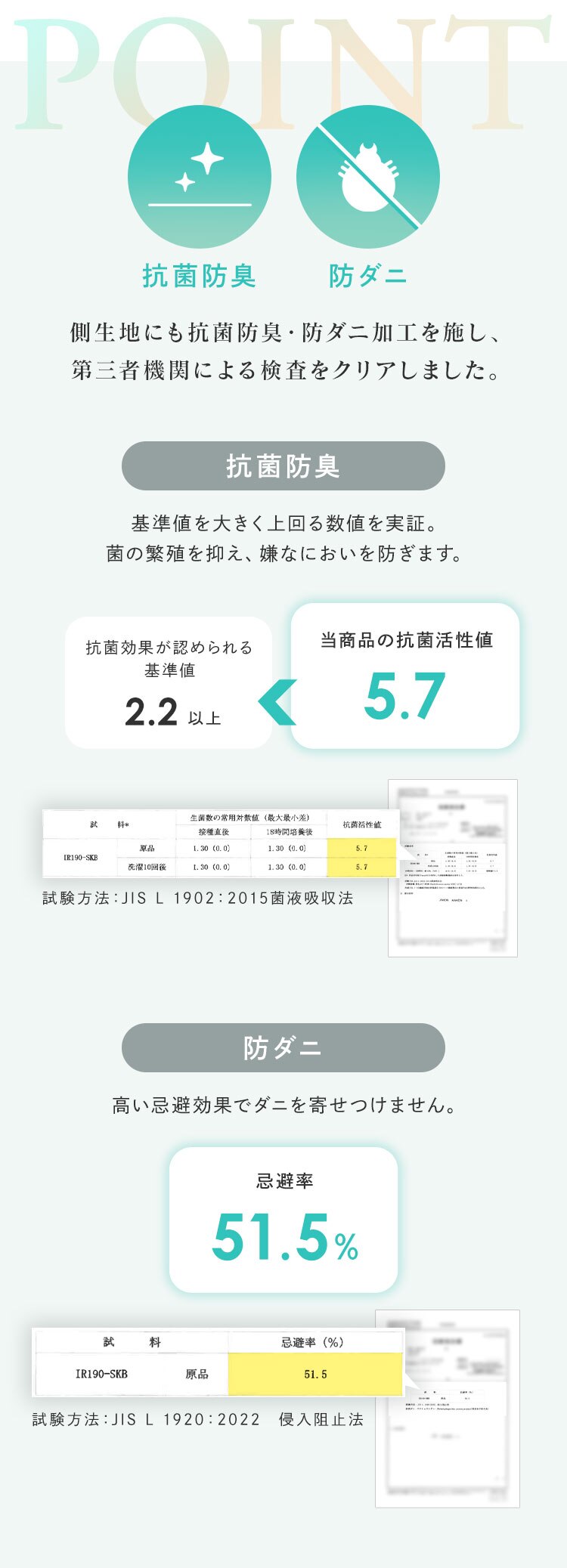 布団屋が作った枕 ホワイト SOFTタイプ4