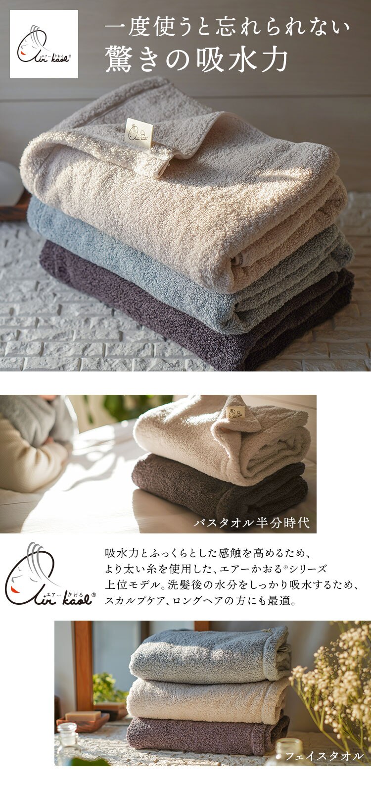 浅野撚糸 エアーかおるダキシメテフタバ フェイスフタバ サクラ0