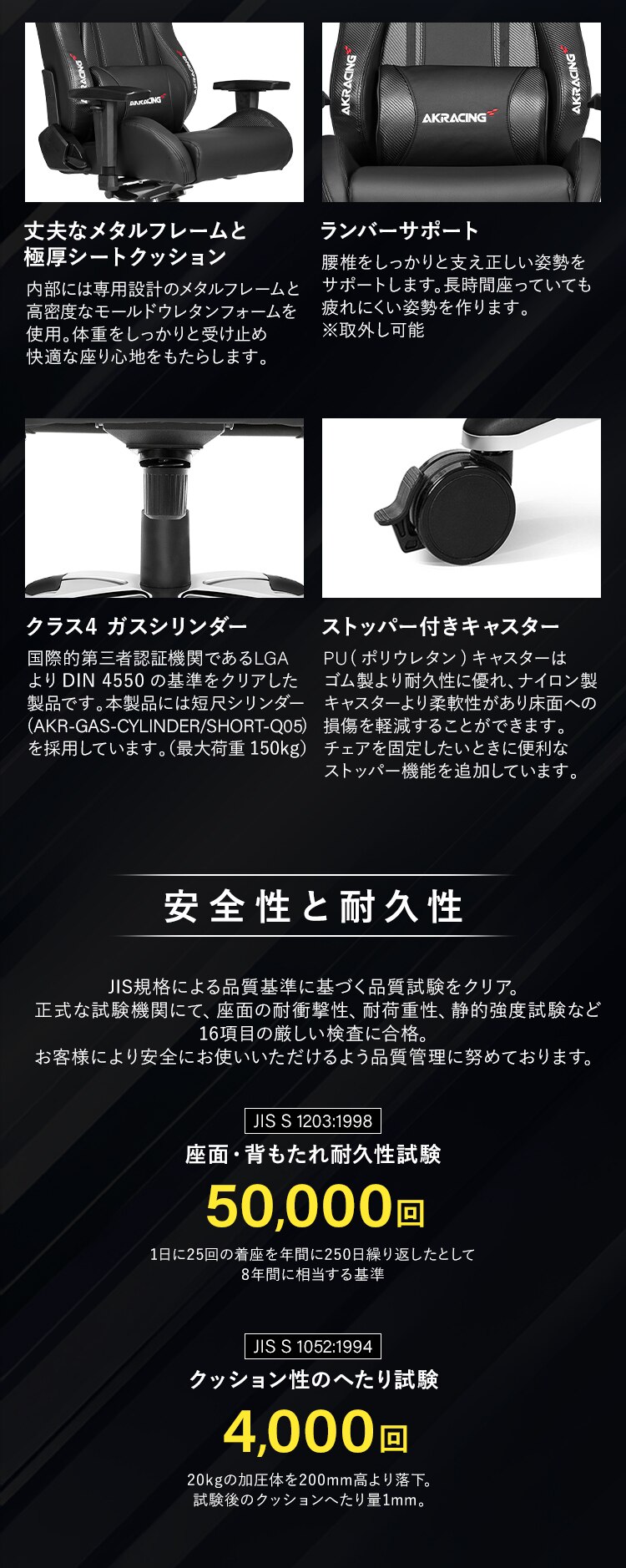 AKRacing エーケーレーシング ゲーミングチェア AKR-PREMIUM シルバー2