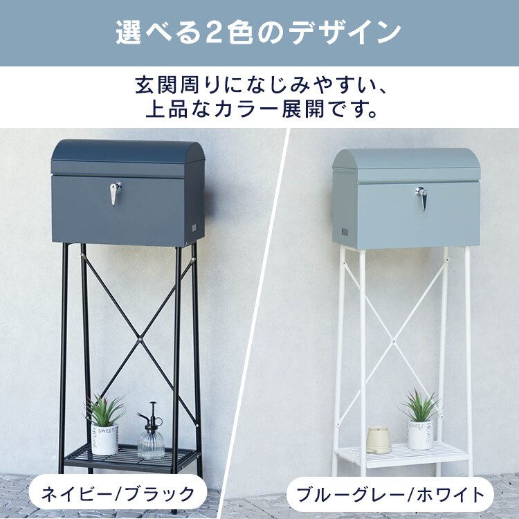 MOJYU スタンドポスト【Marica-マリカ-】 SDM-096 ネイビーブルー/ブラック1