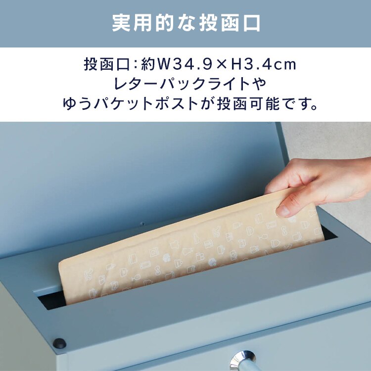 MOJYU スタンドポスト【Marica-マリカ-】 SDM-096 ネイビーブルー/ブラック2