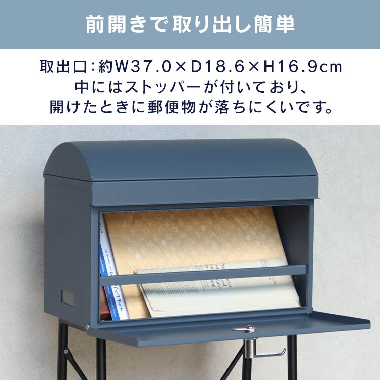 MOJYU スタンドポスト【Marica-マリカ-】 SDM-096 ネイビーブルー/ブラック3