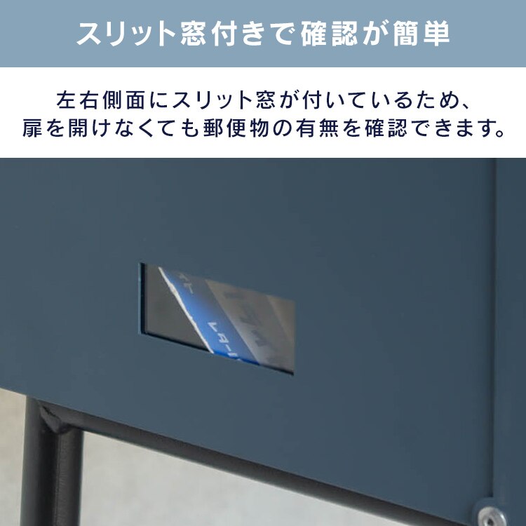 MOJYU スタンドポスト【Marica-マリカ-】 SDM-096 ネイビーブルー/ブラック5