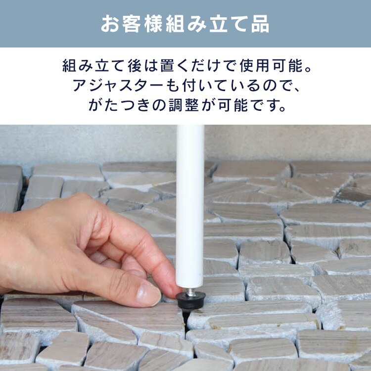 MOJYU スタンドポスト【Marica-マリカ-】 SDM-096 ネイビーブルー/ブラック7