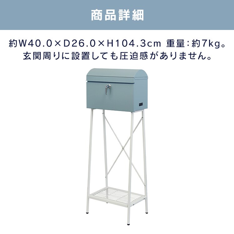 MOJYU スタンドポスト【Marica-マリカ-】 SDM-096 ネイビーブルー/ブラック8