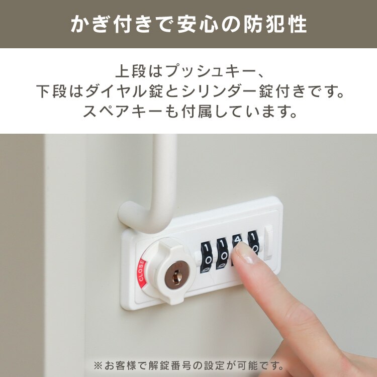 MOJYU 宅配ボックス付ポスト【Noemi-ノエミ-】 PBX-164 ライトグレー4