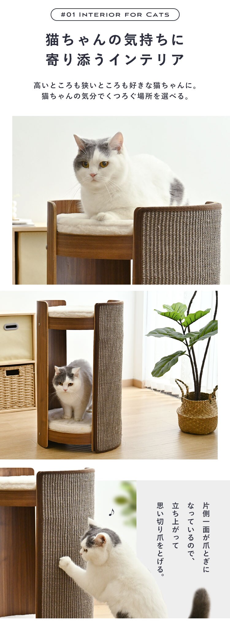 シリンダータワー マット付 YS133193 KIRA1