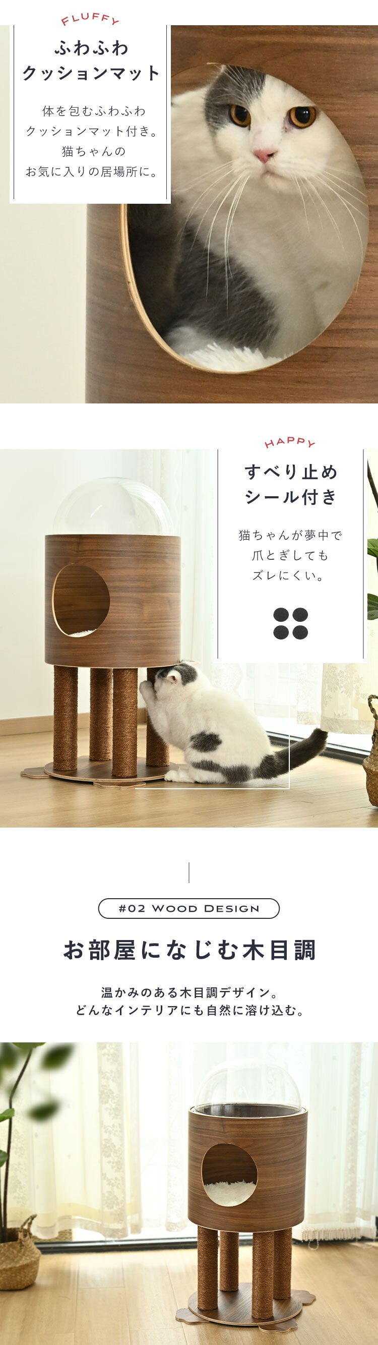 宇宙ロケットタワー マット付 YS133194 KIRA2