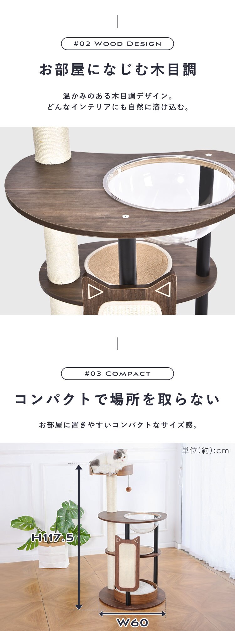 アクリル宇宙船三段タワー マット付 YS133196 KIRA3