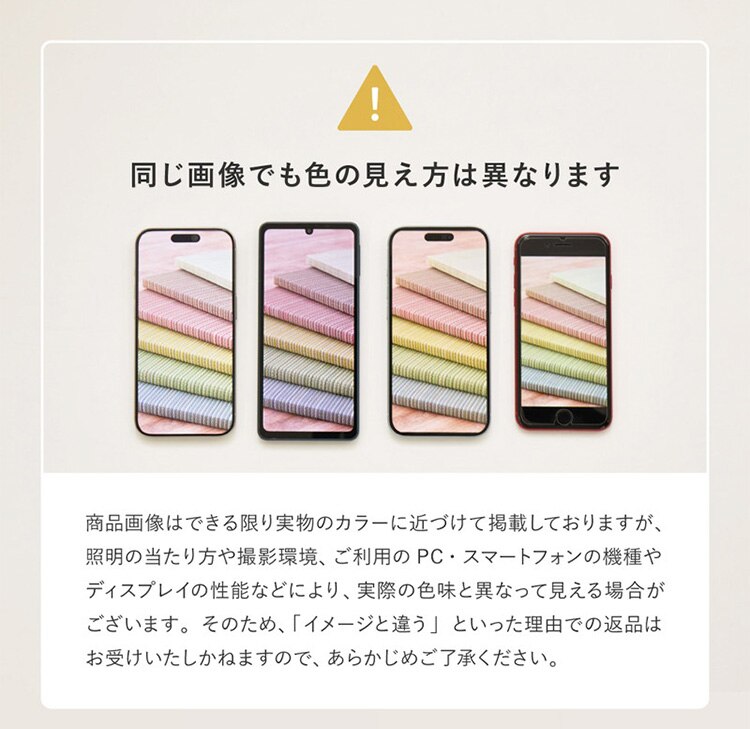 圧縮フロアソファ 2WAYソファ ルメール 270621800 ベージュ【時間指定不可】【代引き不可】7