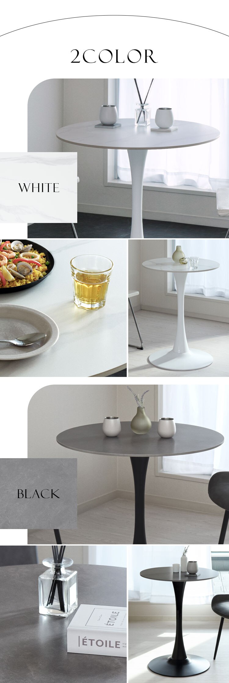 セラミックラウンドテーブル 80cm 4278 ホワイト5