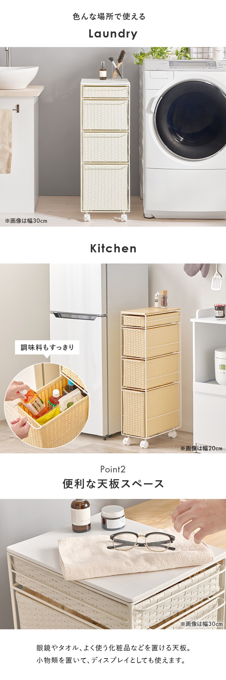 アイアンランドリー RAN-2464 グレー1