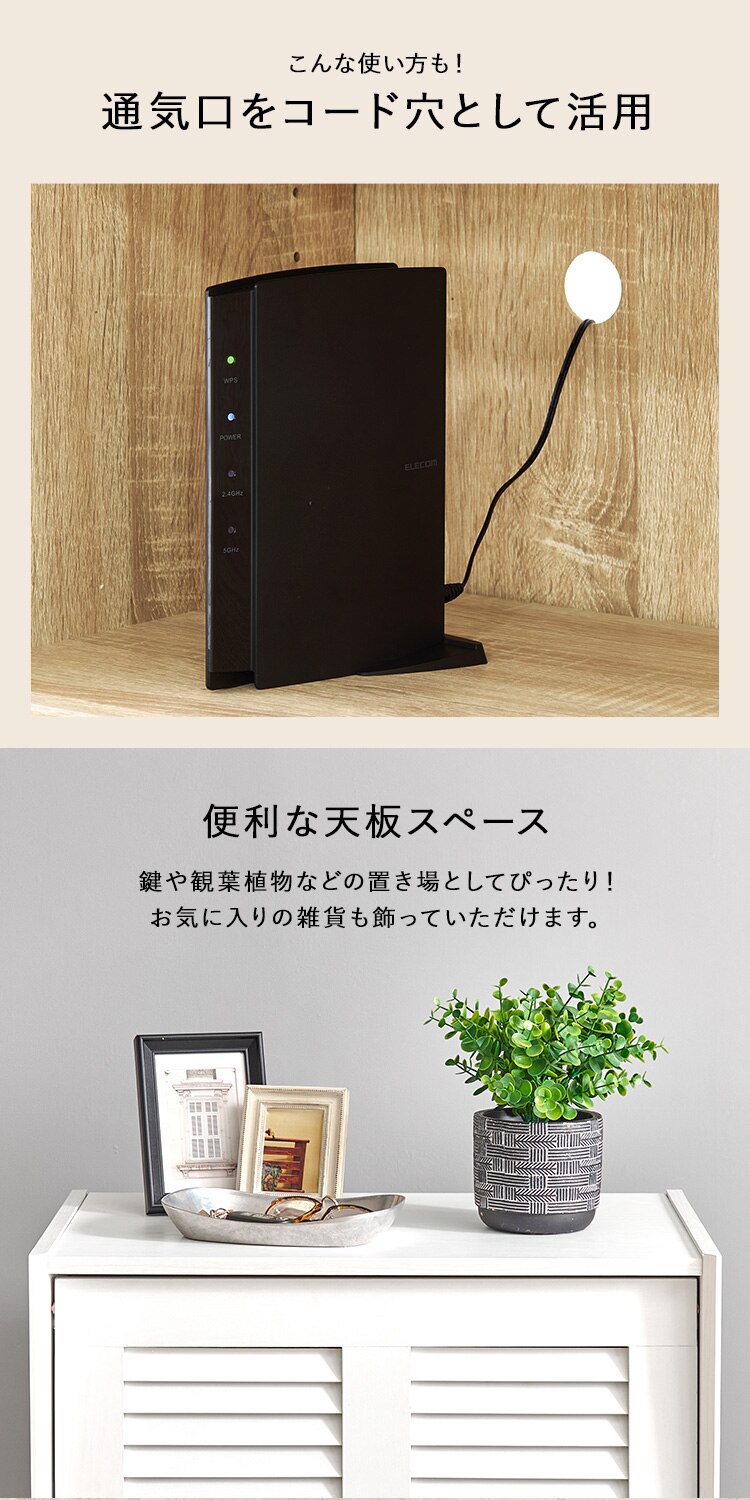 シューズラック RSR-1529 ナチュラル5