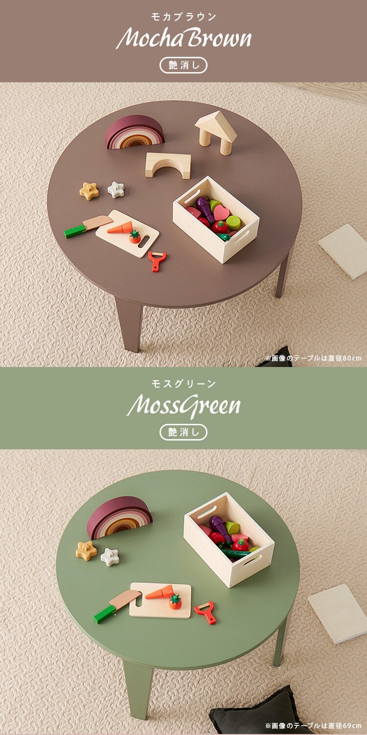 折れ脚テーブル クルール69R クリアホワイト【時間指定不可】【代引き不可】4