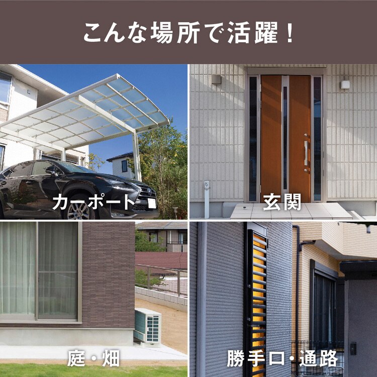 ３灯フリーアーム式センサーライトAC電源式 ブラック LED-AC3042 2