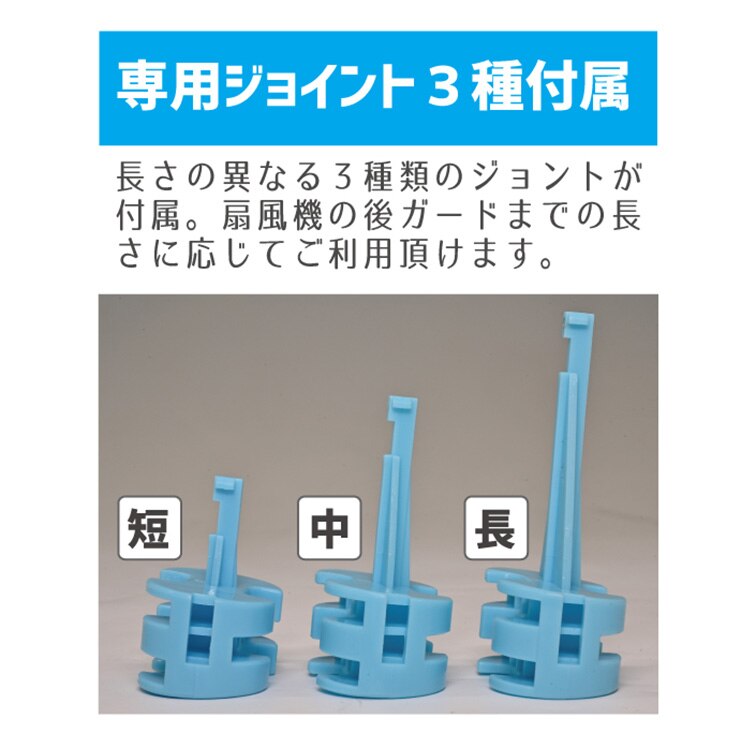 ReeD ひえひえくんIII 水色 RD-DH032 6