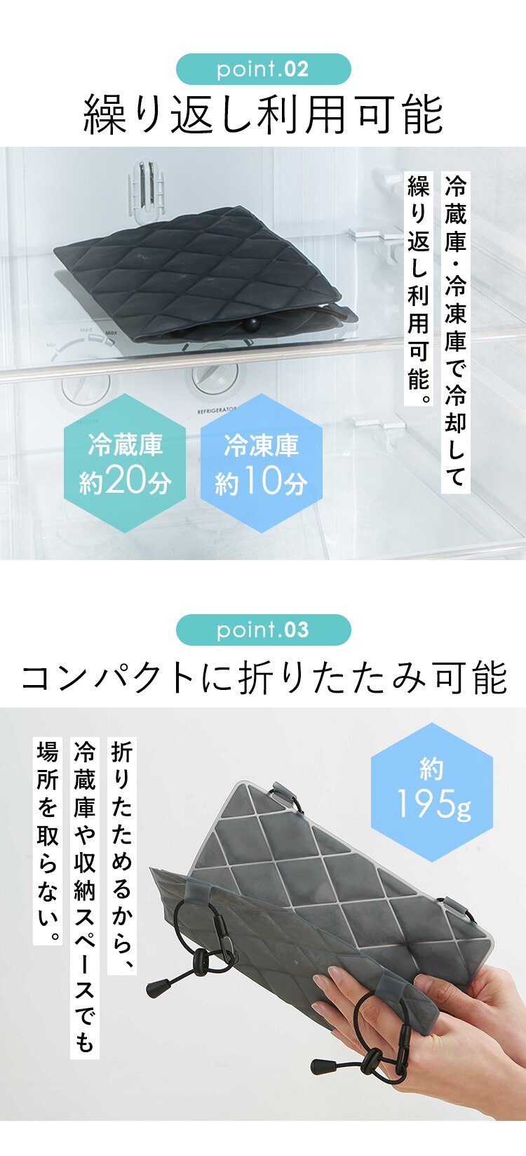 【2個セット】涼みま専科　背中冷やし　冷感シート　24&times;27cm グレー2