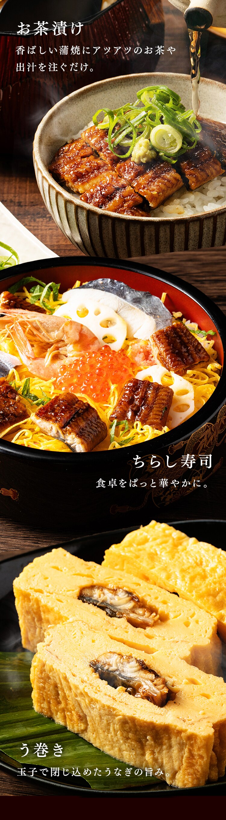 鰻 ギフト 蒲焼 2尾 160g 3尾 4尾 150g タレ付き うなぎ かば焼き 冷凍 母の日 ウナギ unagi プレゼント 【お届けは5/6(水)〜5/9(土)】【日時指定不可】【代引き不可】4