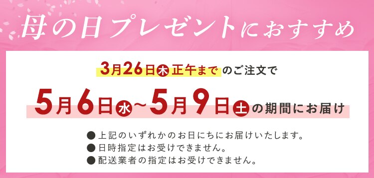 鰻 ギフト 蒲焼 2尾 160g 3尾 4尾 150g タレ付き うなぎ かば焼き 冷凍 母の日 ウナギ unagi プレゼント 【お届けは5/6(水)〜5/9(土)】【日時指定不可】【代引き不可】0