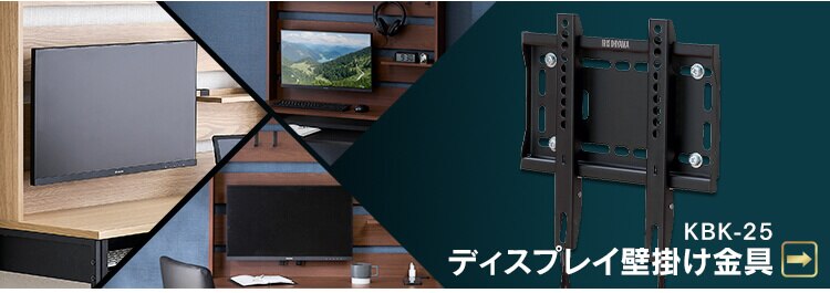 机 デスク 収納付き ハイタイプ SDKH995 ウォールナットブラック4