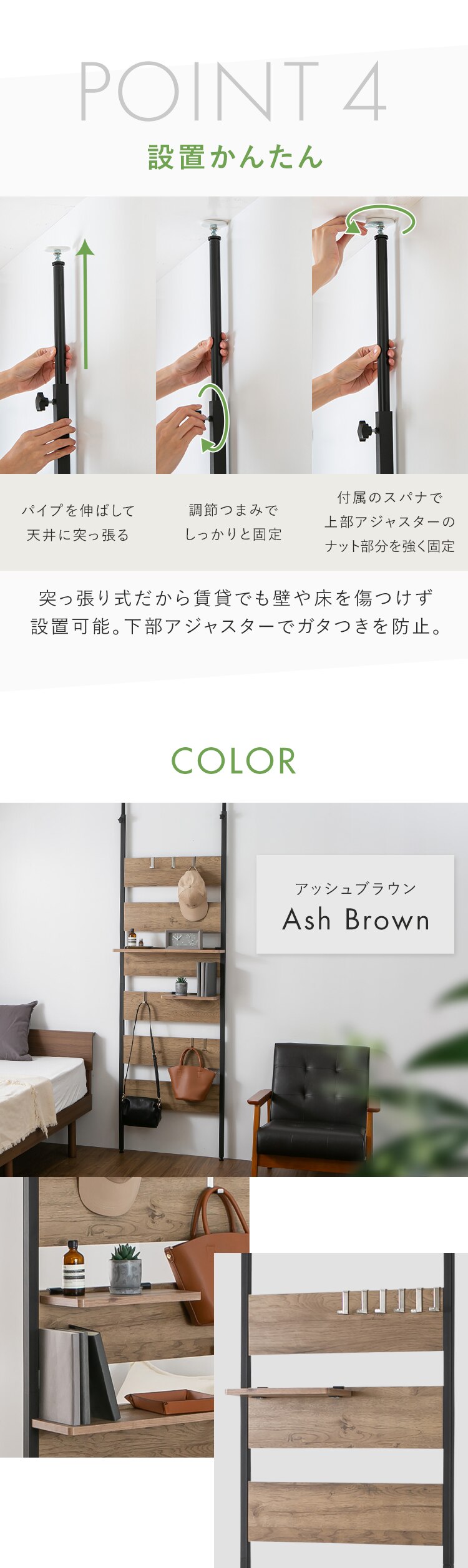 ウッドウォールラック ハーフ棚板付き PWLRHT62 ライトナチュラル3