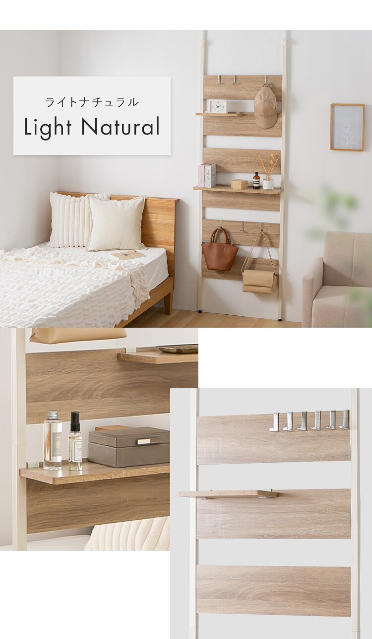 ウッドウォールラック ハーフ棚板付き PWLRHT62 ライトナチュラル4