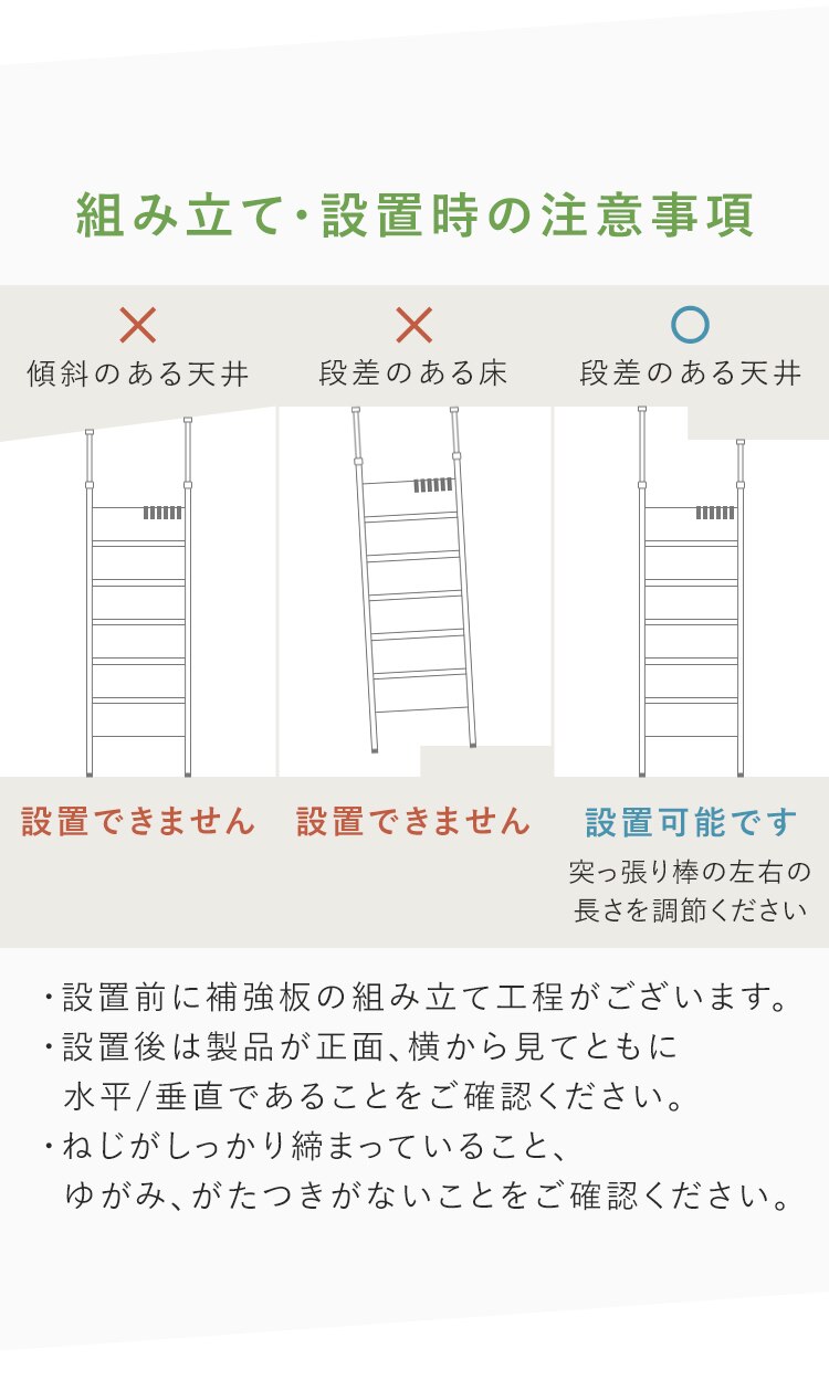 ウッドウォールラック ハーフ棚板付き PWLRHT62 ライトナチュラル6